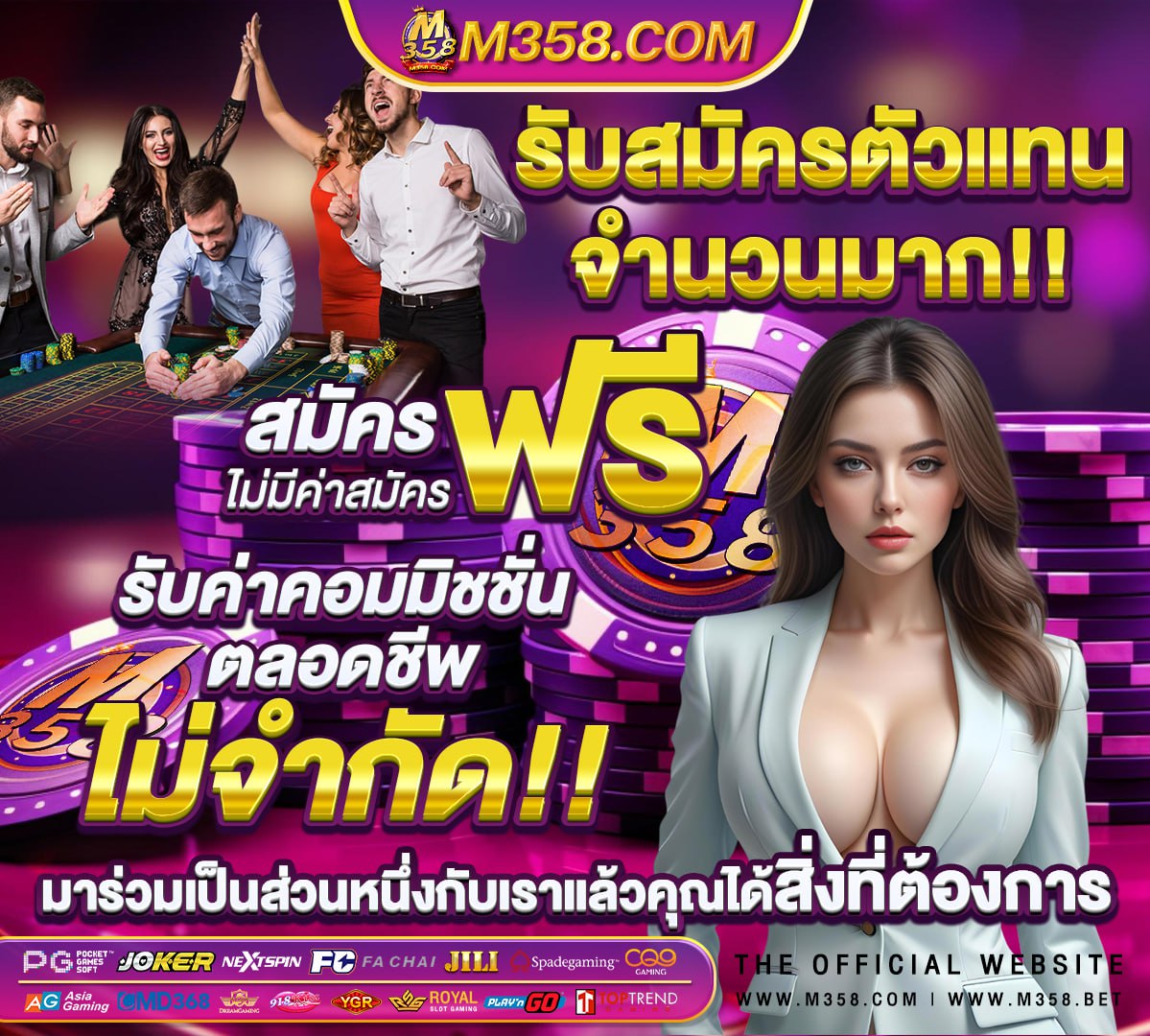 วิเคราะห์ หุ้น or ล่าสุด